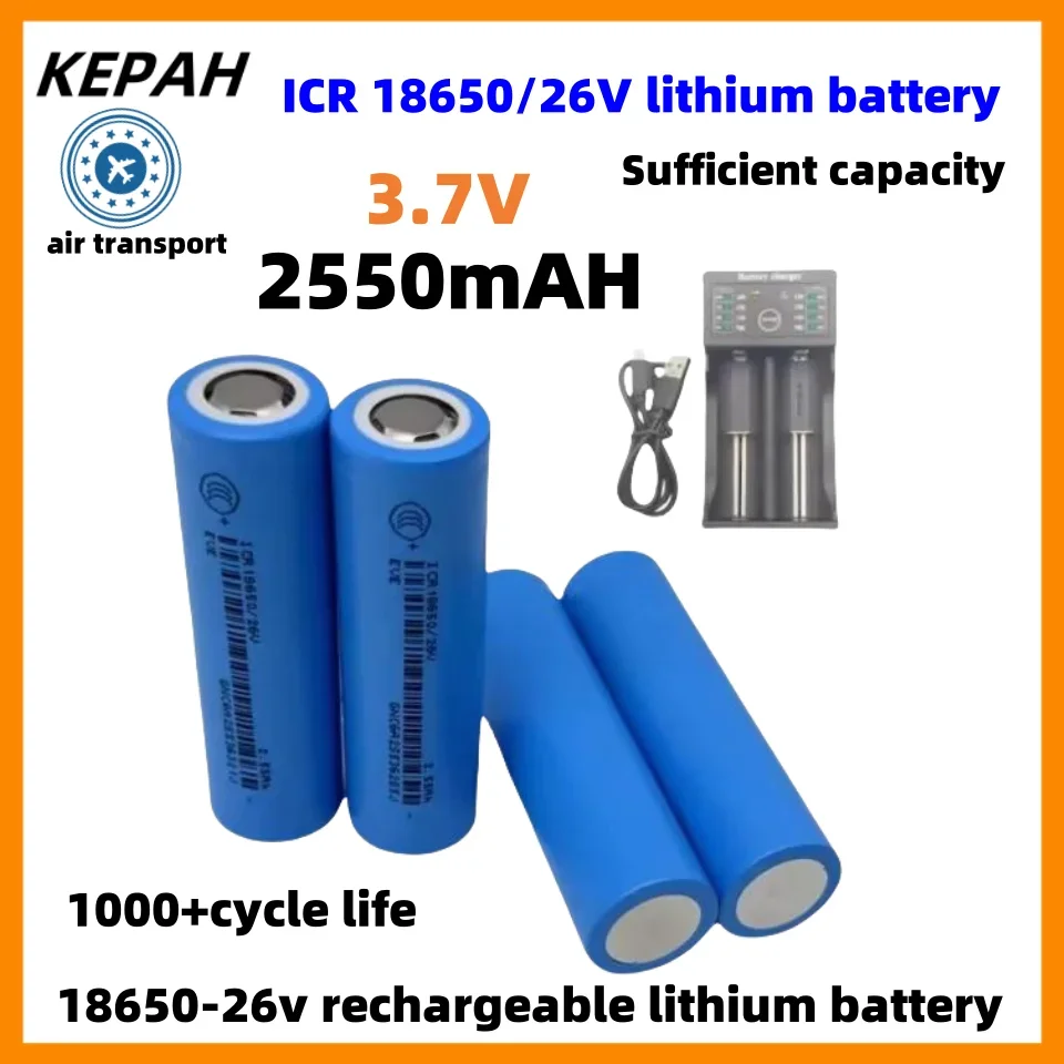 100% original kepah ICR 18650/26V 3.6V 18650 2550mAh Sufficient capacity Rechargeable Lithium Battery Flashlight Battery+charger