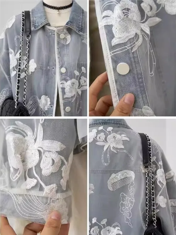 플러스 사이즈 300 포우 자수 패치워크 데님 재킷 여성용 루즈핏 트렌디 버전 가을 겨울 아우터 코트