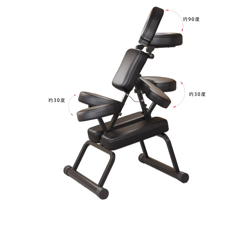 Multifunctional folding massage chair portable massage chair