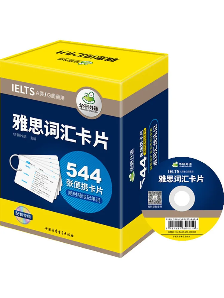 

Книга-флеш-карты Winshare для изучения лексики IELTS