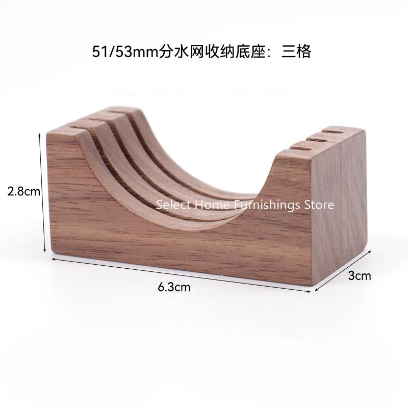 Suitable for Coffee Secondary Water Distribution Net Storage Base 51/53/58 Mm Sintered Universal Shelf Filter Screen Placement