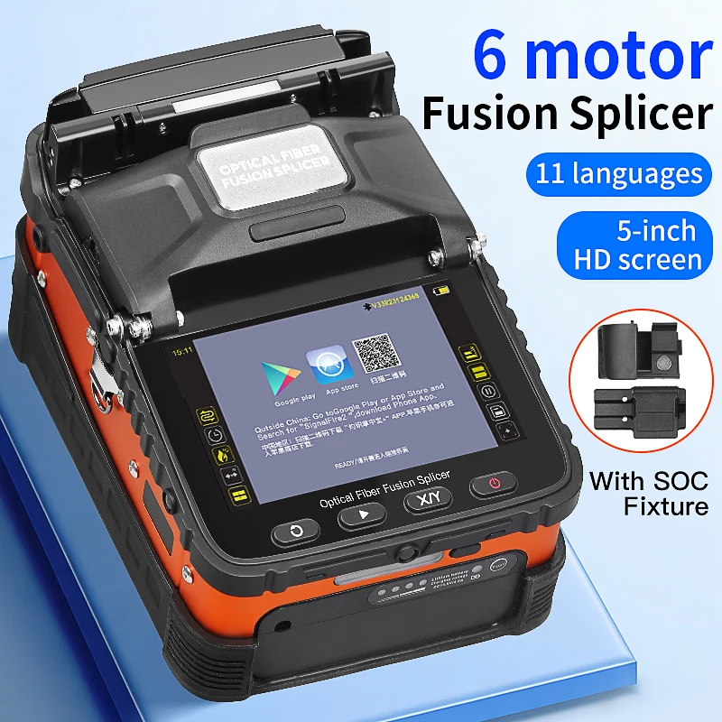 6 Motors AI-5 Pro/A…