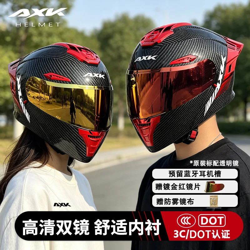 Motorcycle helmet men's open face helmet breathable riding motorcycle women's cool couple electric scooter safety helmet