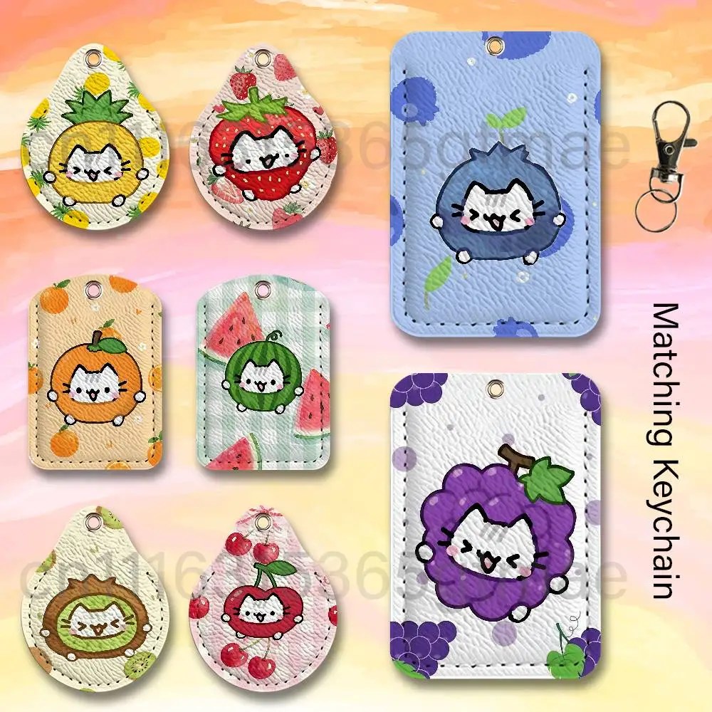 Strawberry Cute Fruit Cat meme Wholesale PU Leather Card Cover 3 Styles Available Teardrop Long Small Rectangle Keychain