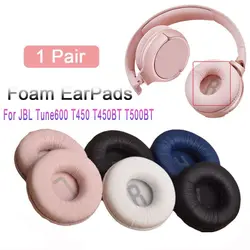 1 Pair Protein Leather Headphone Foam Replacement Cushion Cover Headband Ear Pads For JBL Tune600 T450 T450BT T500BT JR300BT