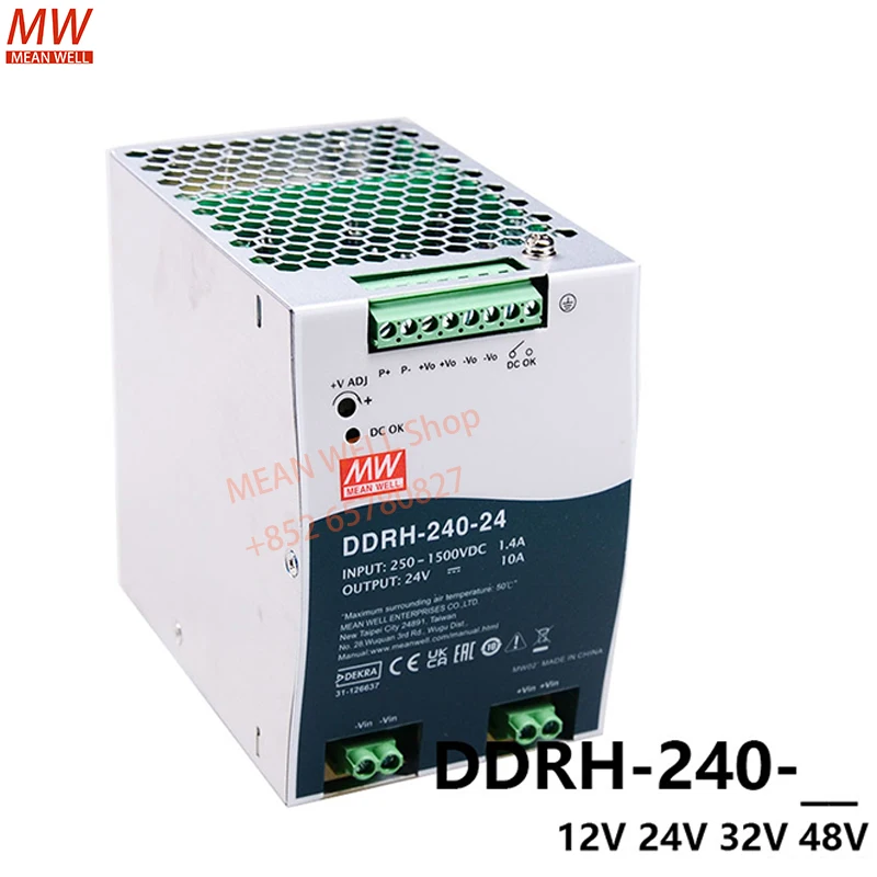 

MEAN WELL Power Supply 240W High Reliable 150~1500Vdc Ultra Wide Input DIN Rail Type DC-DC Converter DDRH-240-12 24 32 48