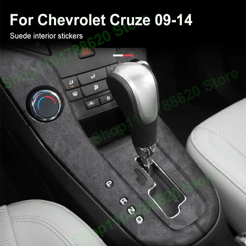 

For Chevrolet Cruze 09-2014 Central Control Interior Suede Protective Sticker Protection Film Decoration Accessories