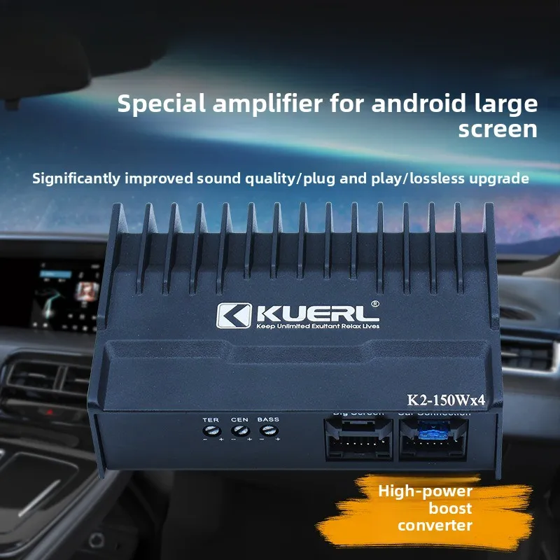 

Car Audio Modified Lossless Boost High-power Android Large-screen DSP Power Amplifier