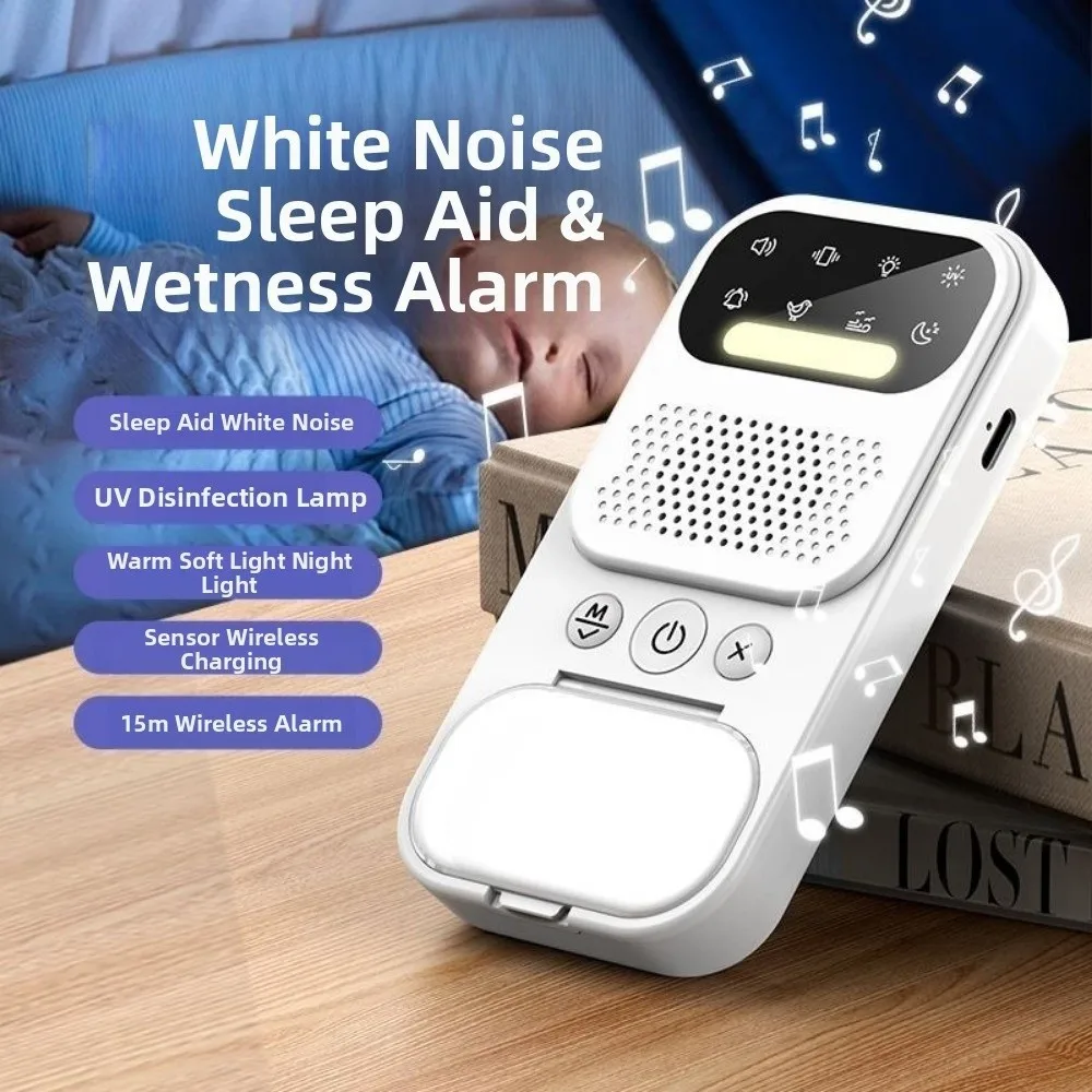 Multi Functional Bedwetting Reminder Device White Noise UV Mode Bedwetting Alarm Strong Vibration Wireless Sensor