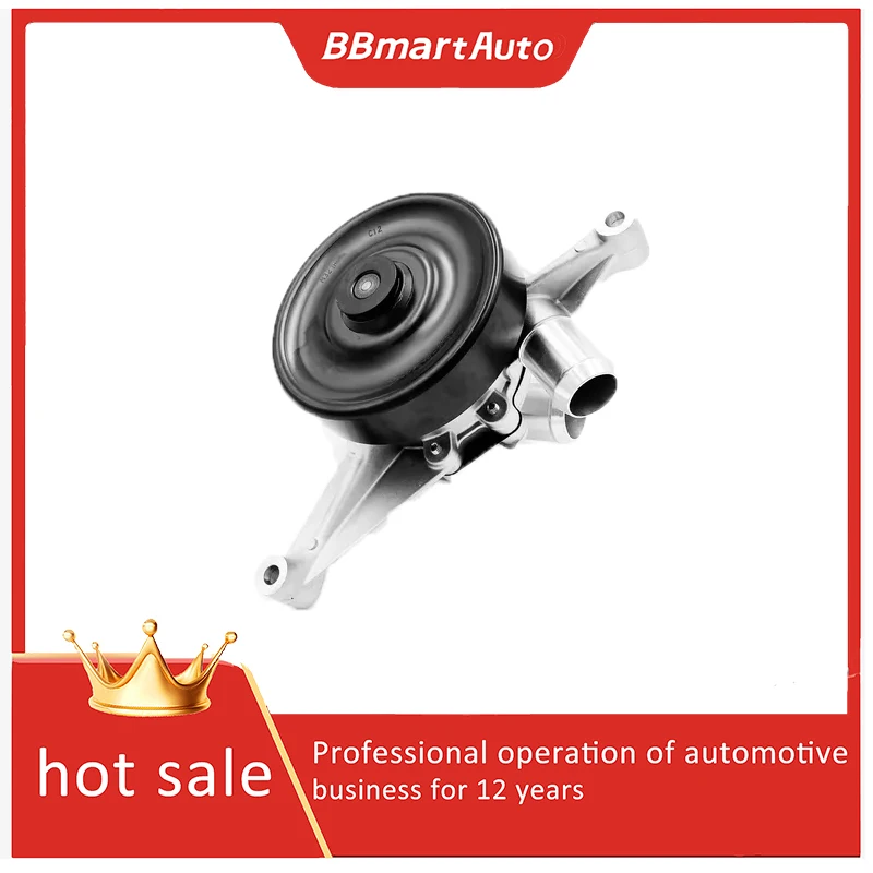 

C2C38862 BBmartAuto Car accesorios para autowater pump For LAND ROVER