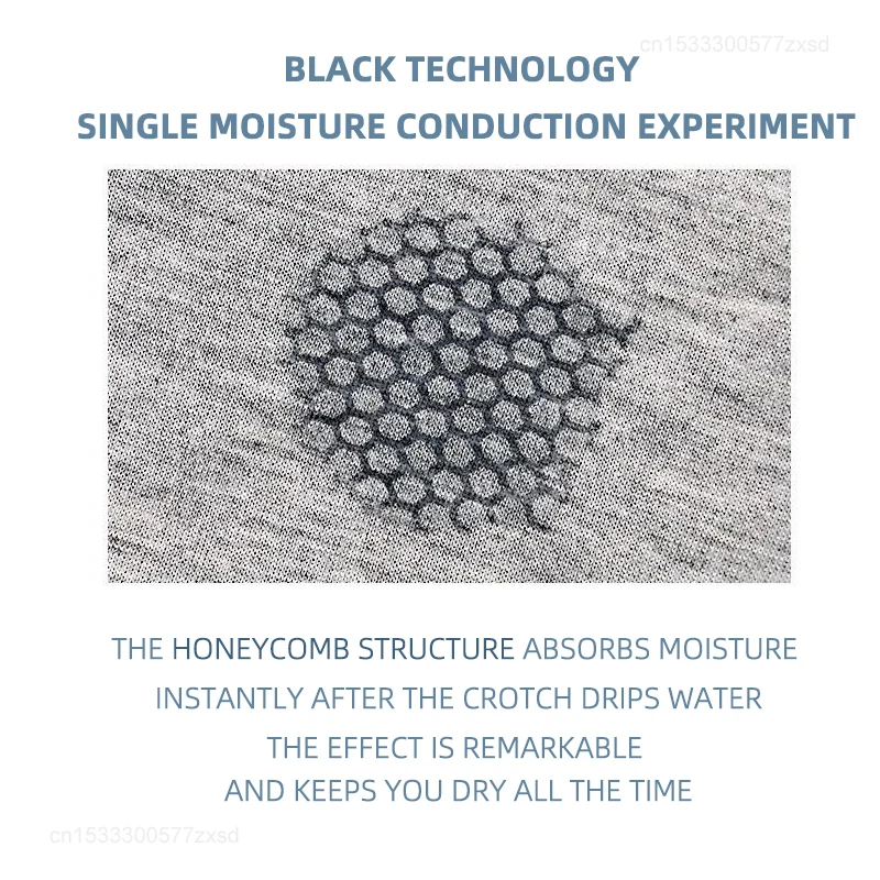 شورت بوكسر Nanjiren من Youpin للرجال ، ملابس داخلية للرجال ، بوكسر ، حرير ثلجي ، شبكة ، سراويل داخلية للذكور ، سروال داخلي مقاس كبير