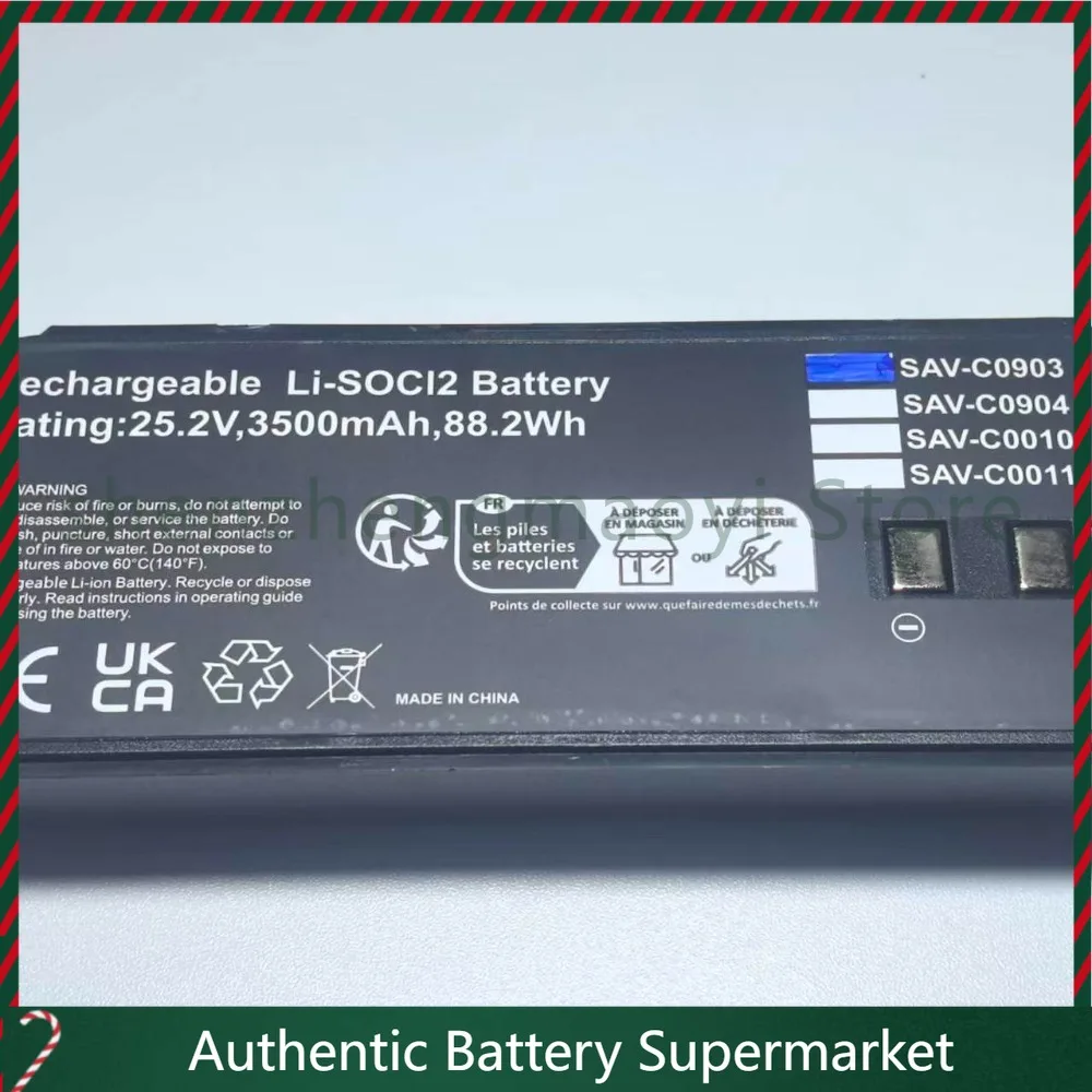 High quality products for saverone aed defibrillator replace battery, model: sav-c0903