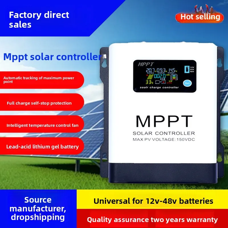 MPPT solar controller photovoltaic charger 12V24V48V60V72V84V96V battery model optional