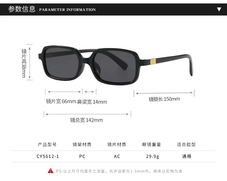 Luxuriöse Rechteck Sonnenbrille Frauen Oval Vintage Marke Designer Quadrat Sonnenbrille Männer Shades Weibliche Brillen – Detail 2