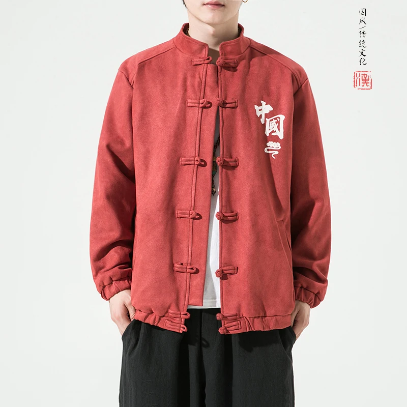 

Casual Chinese Sle Men's Jaet Spring Autumn Loose Fit Trendy T Coat Youth ular Pure Color Stand Collar Single Button