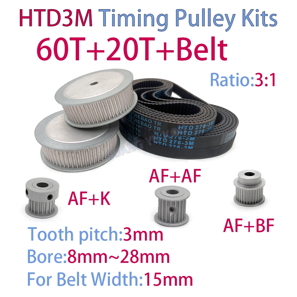 

HTD3M timing pulley kits 60teeth 20teeth width 15mm 1:3 reduction ratio synchronous belt optional kits combination HTD3M 60T 20T