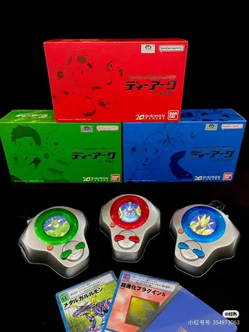 8 best sales arkfigurer - №5