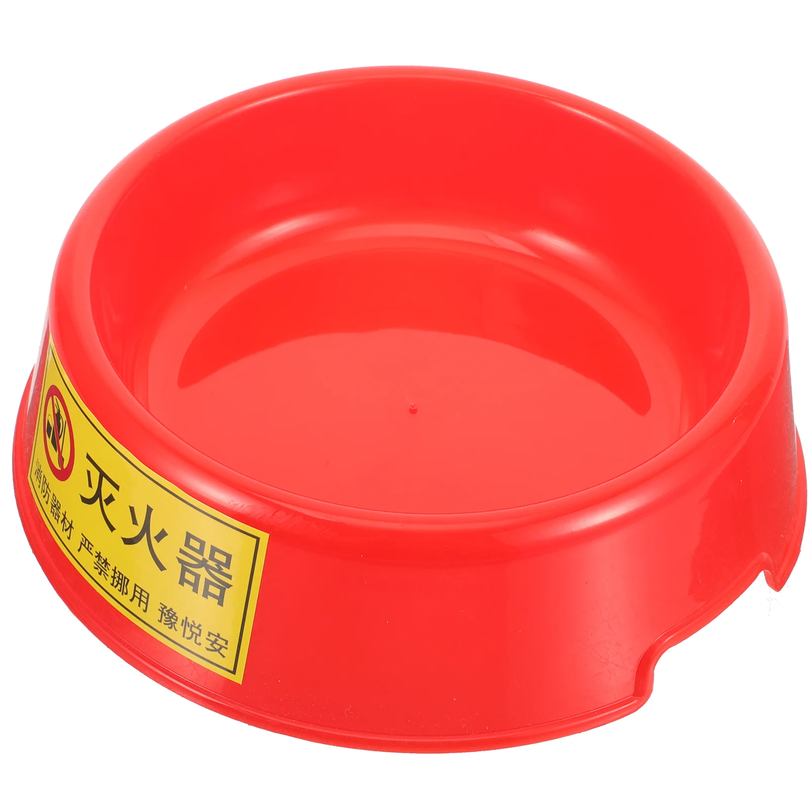 Variant: Red
