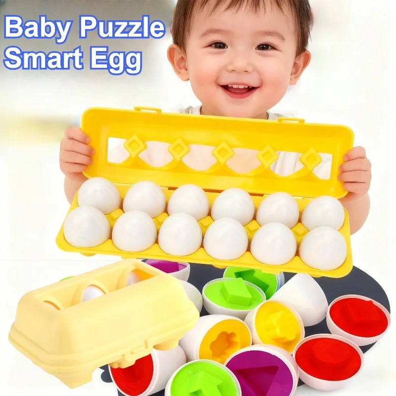 

12/6 шт. цветных детских игрушек, соответствующих цвету, набор обучающих игрушек геометрической формы, детские игрушки для раннего образования, имитация яиц-головоломки