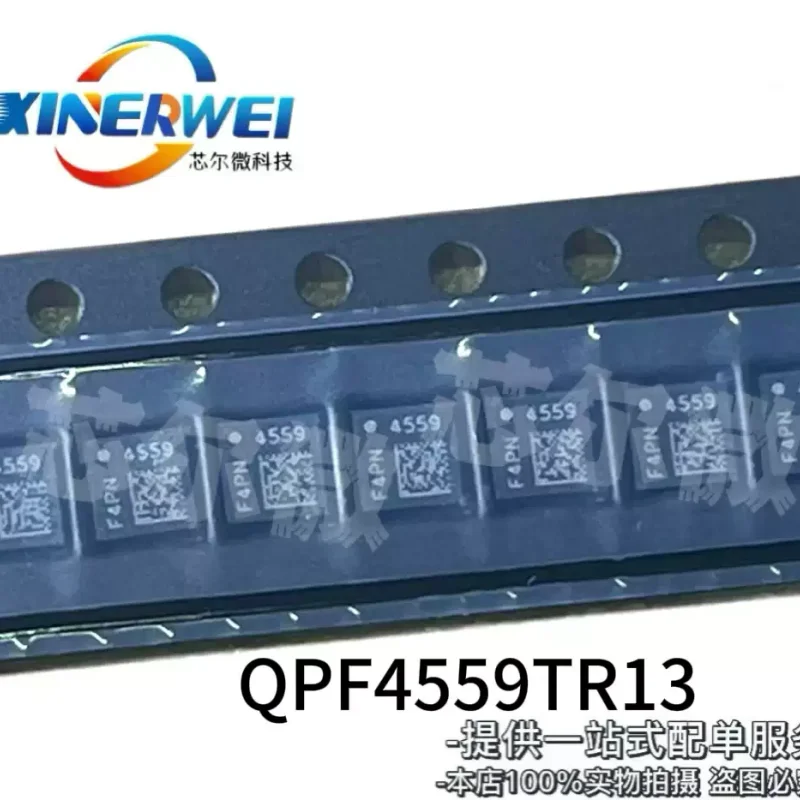 3-10pcs QPF4559TR13 package QFN silk screen 4559 high-power front-end module wireless RF integrated circuit