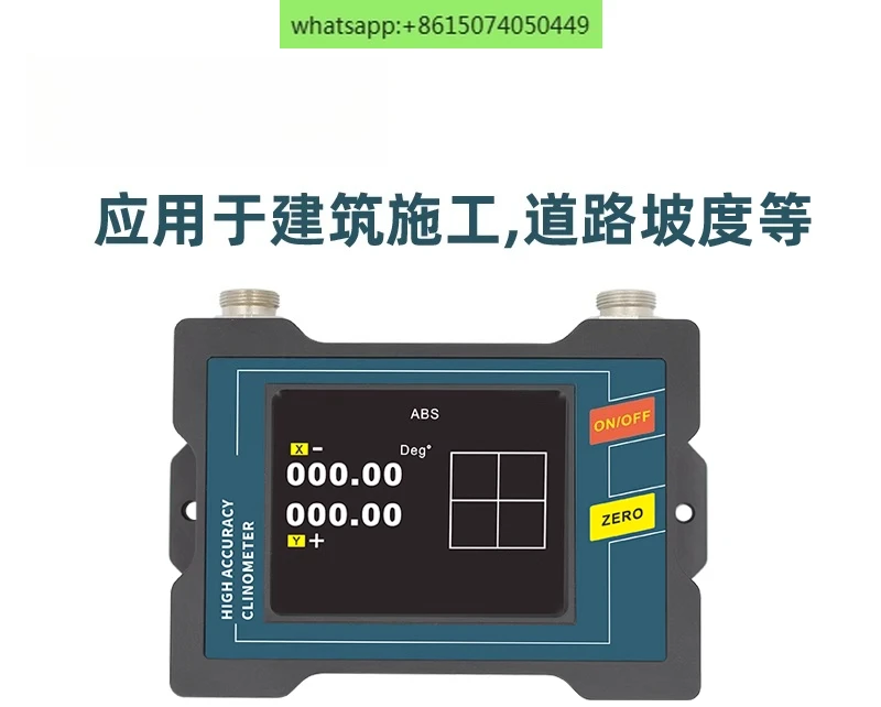 SMI825 Einzel- und Doppelachsen-Display, nur zum Sammeln der Produktdatenübertragung des Reifen-Tiltal-Neigungssensors von Produkten