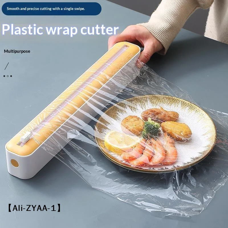 【A】Household Multi-functional Cling Film Cutter, Tear-free Sliding Cutter Suitable For Plastic Cling Film And Aluminum Foil