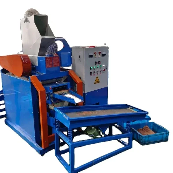 Cheap Price 220V Single Phase Car Wire Granulator Net Wire Chopper Recycling Machine From BSGH