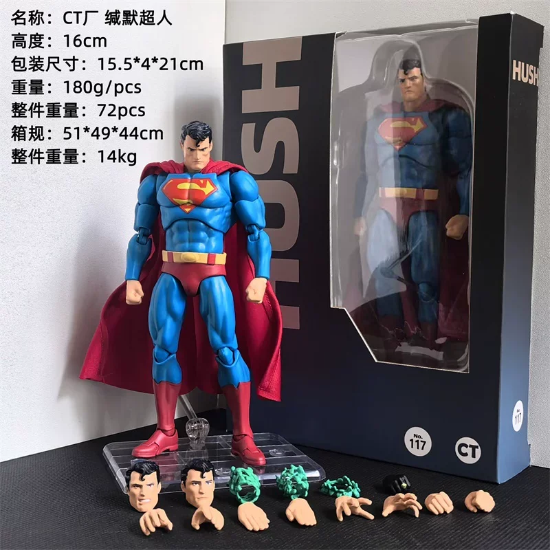 Superman Comic Hush 16cm Articulated Action Figure product image