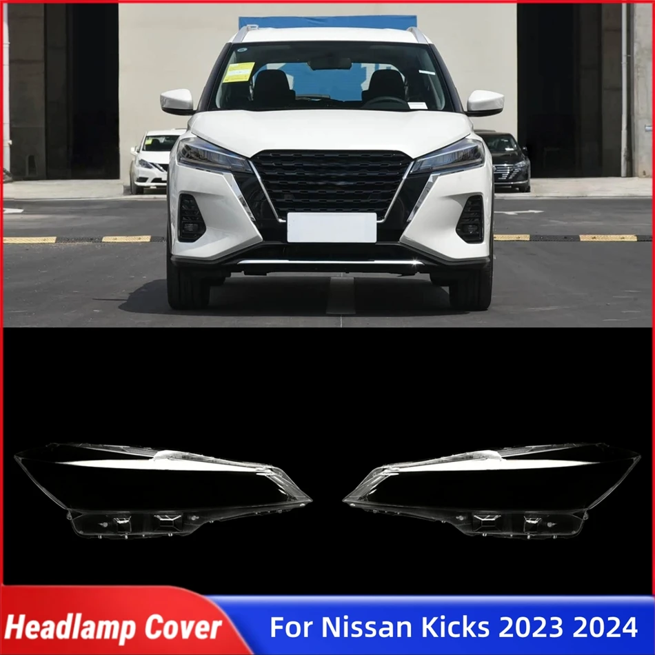 

Для Nissan Kicks 2023-2024: Аксессуары для автомобилей, плафоны фар, корпуса фар, крышки передних фар, линзы фар, кожухи фар
