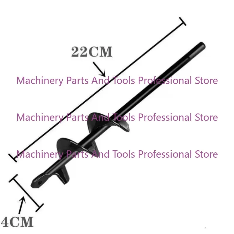 Apply To The Land, Drill Holes, Dig Holes, Greenhouse Land, Turning Machine, Soil Hole Punch, Flower Pot, Loose Soil,