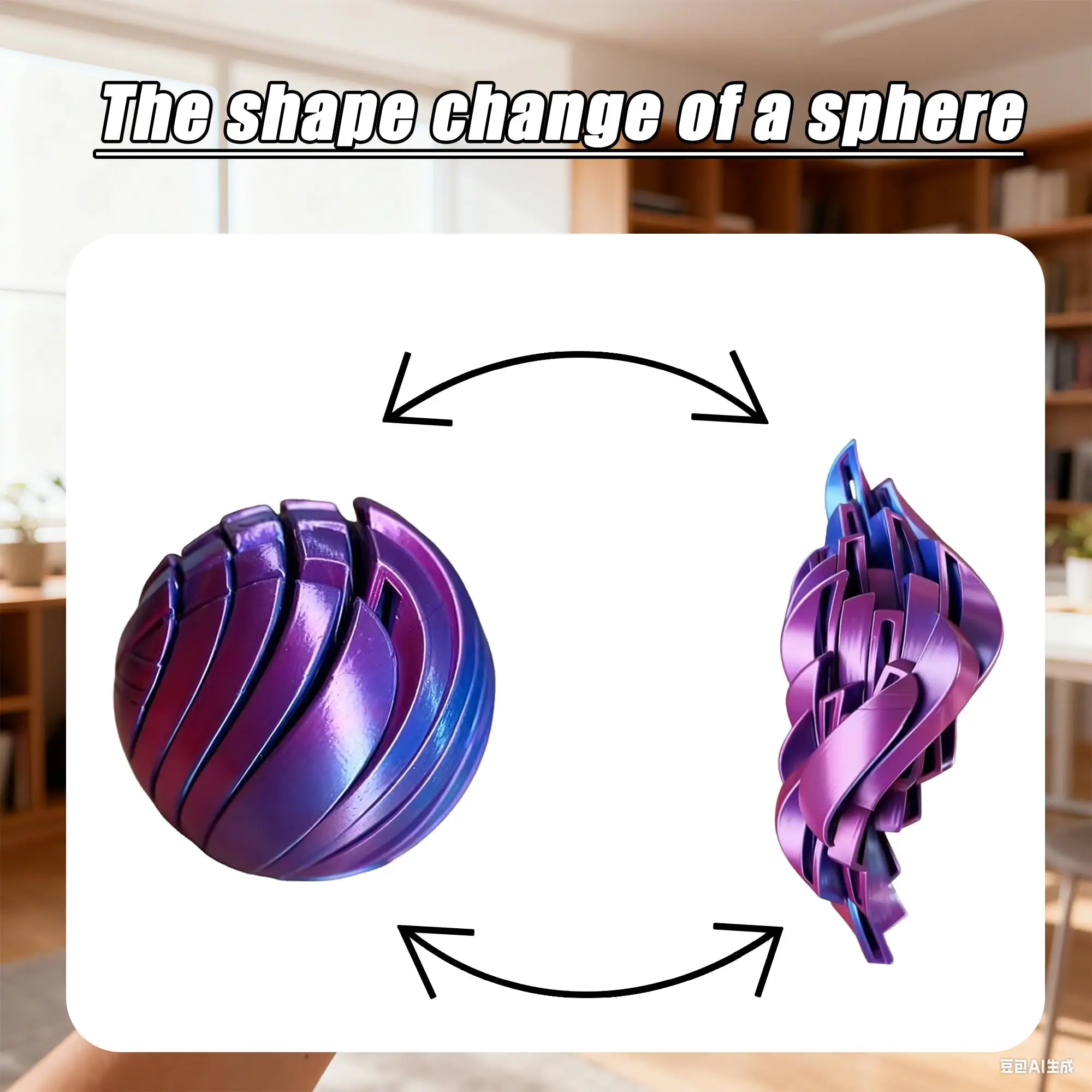 ของเล่นบอลสไลม์ 3 มิติ พิมพ์ด้วยเครื่องพิมพ์สามมิติ บิดงอได้ บรรเทาความเครียด พร้อมเอฟเฟกต์ของของเหลวไหล ช่วยผ่อนคลายความวิตกกังวล