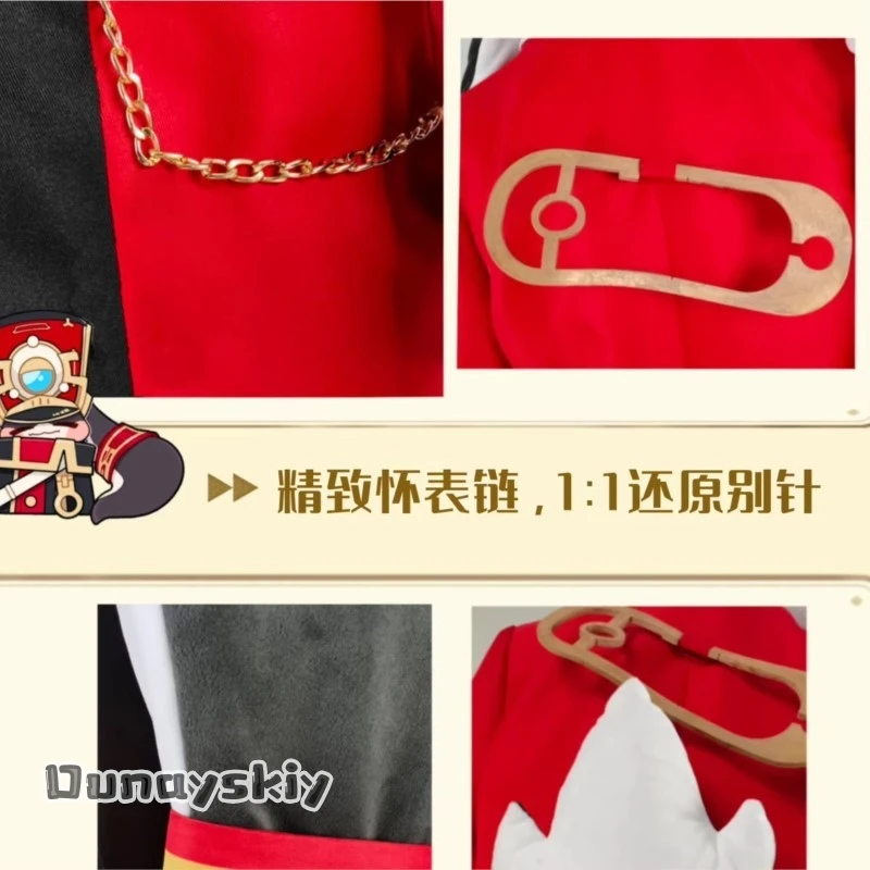 Kisekiya*/Pom-Pom Cosplay Costume Hat Game Honkai: Star Rail Cos Sweet Lovely Uniform Brand Women's Cosplay Clothing Skirt view 5