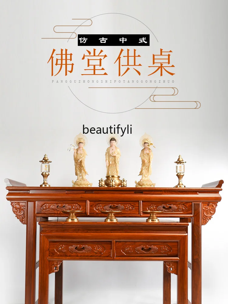 Rosewood Altar Buddha Shrine Chinese Style Rosewood Buddha Table Altar Buddha Statue Enshrine Sets