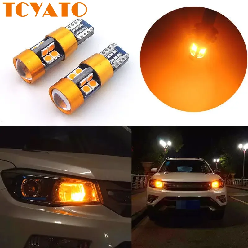 TCYATO LED automotive t10 width indicator light 3030 19smd condenser bulb high-brightness four-color trunk light