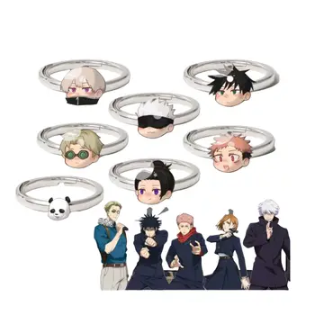 8 最佳銷售 五條環 - №1