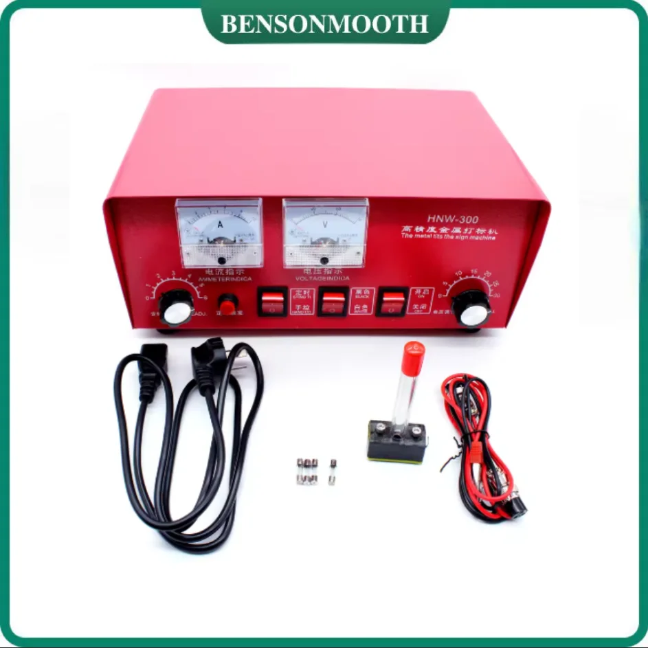 Marking Pattern On Metal Steel 0.6-10S HNW-300 Electrochemical Etching Machine