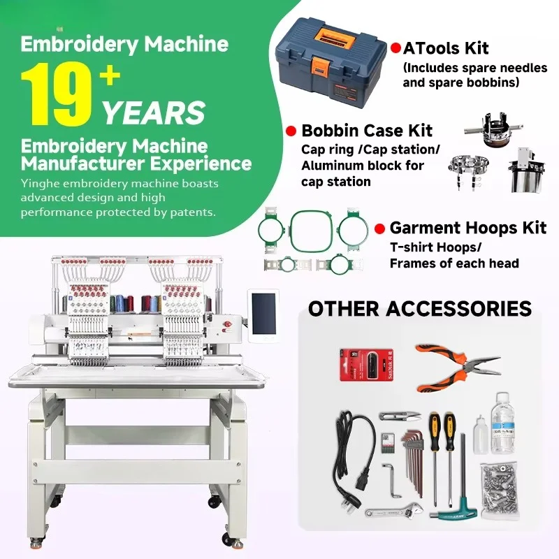 Automatic Computer Embroidery Machine 2 Heads Embroidery Machine Flat Hat Cloth Embroidery Computerized with Cap Attachment