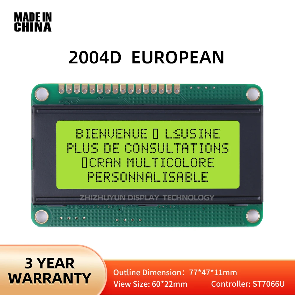 Obsługa języka niestandardowego Moduł LCD z europejskimi znakami 2004D, jednorzędowy moduł interfejsu z żółto-zieloną folią 77*47 mm