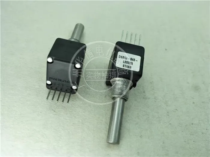 ENS1J-B40-L00025-A+B 5-pin photoelectric encoder