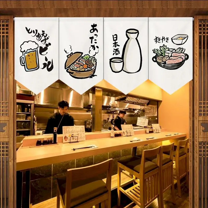 VIKAMA Japanese Pub Food Ink Triangle Curtain, 12 Designs, Doorway Decor for Bedroom Living Room Kitchen