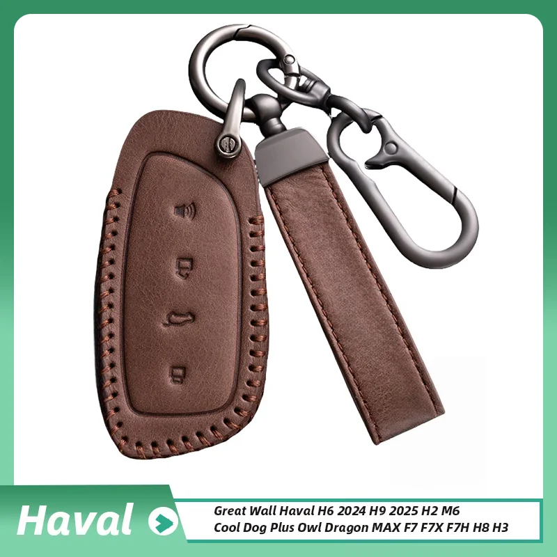 

Car Key Case for HAVAL Hover XY H6 Dargo M6 H9 H6S F7 F7X Jolion X DOG H2 H3 H5 H7 H8 M4 F7H H2S Leather Car Key Cover Shell