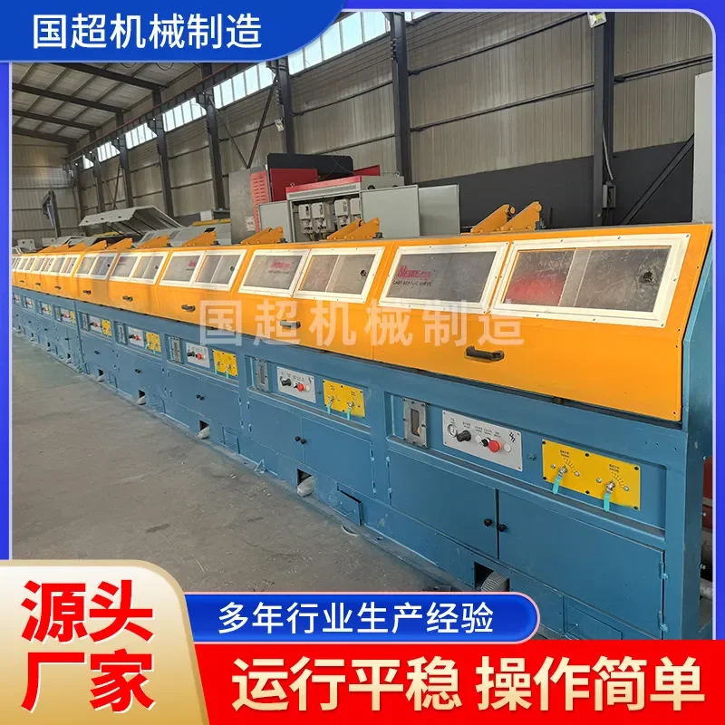 Deposit-Prestressed metal cold rolling wire drawing machine High speed straight forward numerical control wire drawing