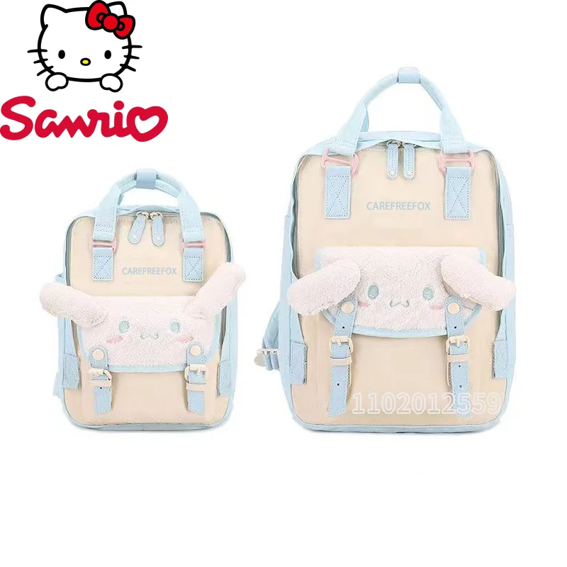 Sanrio Hello Kitty New Cute 3D Backpack Luxury Brand Women's Backpack Cartoon Fashion Girls' Backpack Girls' Schoolbag