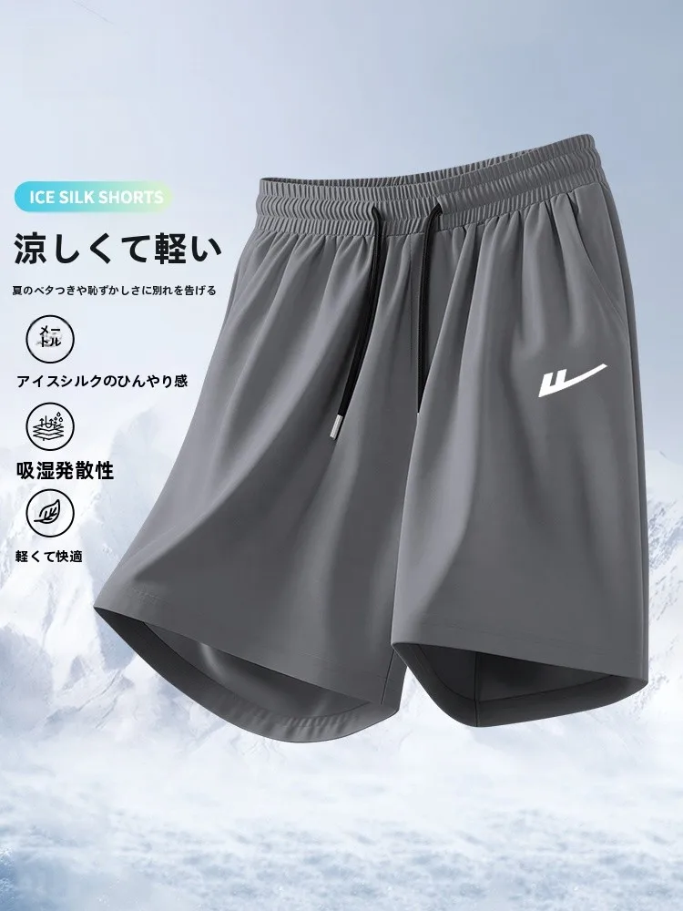 

Quick Dry Ice Silk Men's Shorts Fitness Running Beachwear Five Inches Long Pants Sporty Casual Shorts for Men in Summer