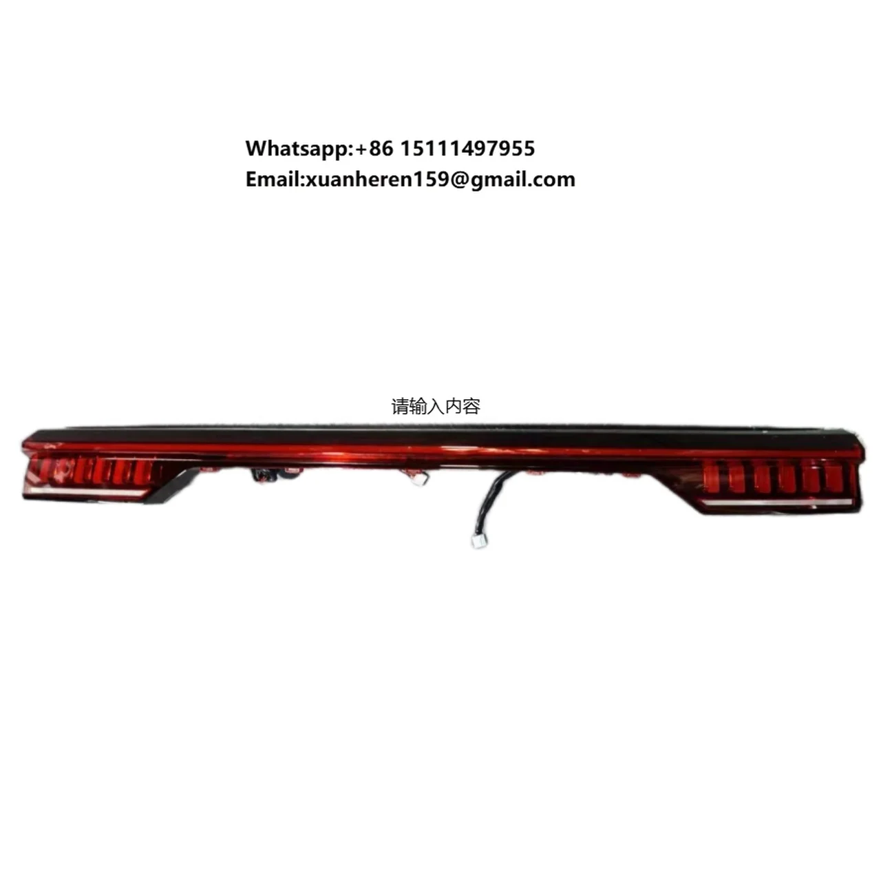 

Wholesale High-quality Original Used Car Taillights for Chery JETOUR X70PLUS TailLight Brake Lights