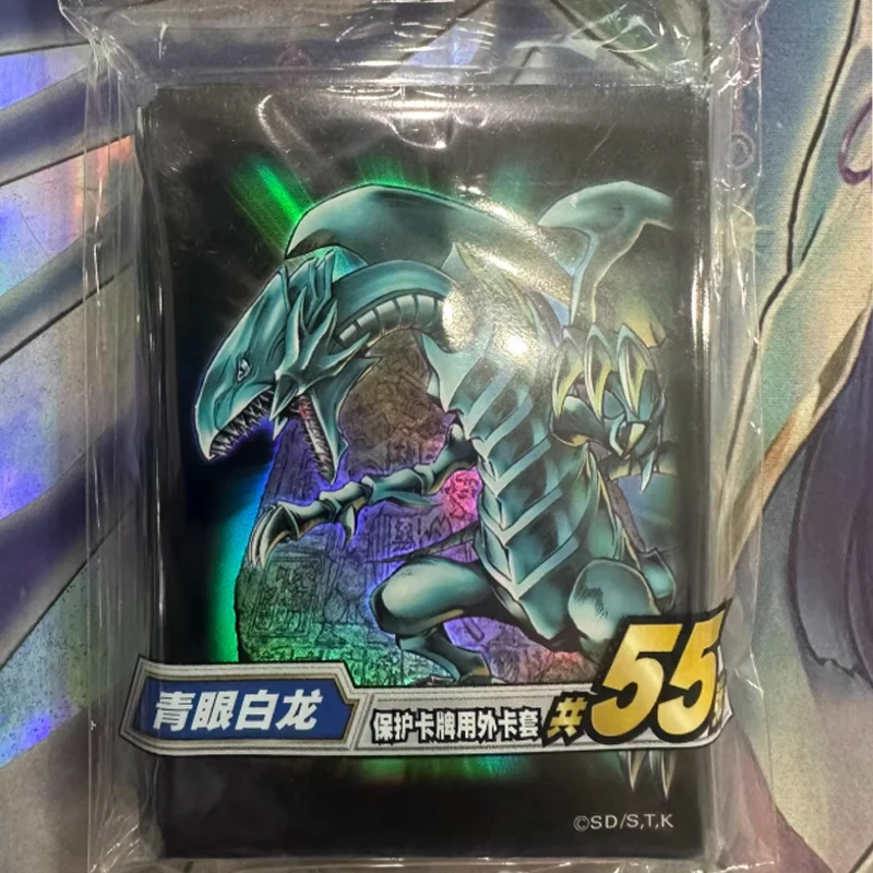 الرسمية يو غي أوه! أكمام بطاقات 55 قطعة تصميم التنين الأبيض عيون زرقاء 63x90 مللي متر أغطية حماية مجموعة أنيمي TCG هدية للأطفال #3