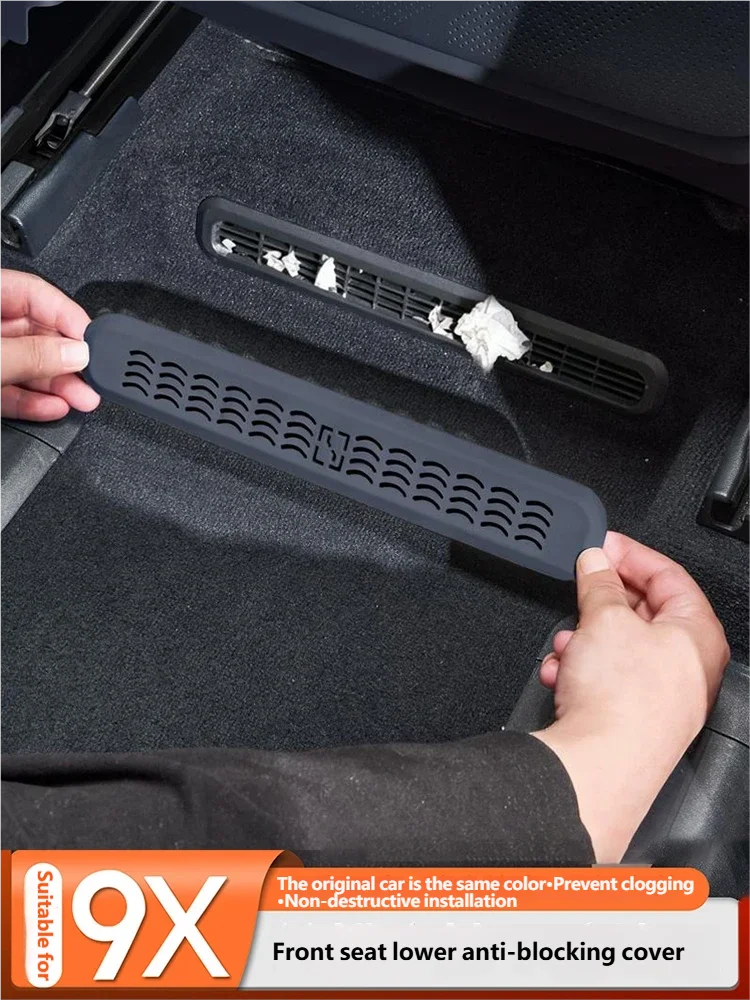 For ZEEKR 9X 2025 2026 Car Air Outlet Cover Under Rear Seats Ventilation Conditioner Vent Accessoriies