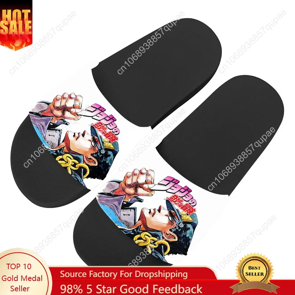 Jojos Bizarre Adventure Jonathan Joestar Slippers Home Water Shoes Anime Men Women Teenagers Beach Pool Sandals Custom Slipper