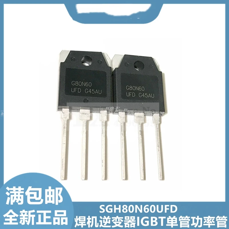 

5-20 шт. IRFB4110 4110 100 В 180 А