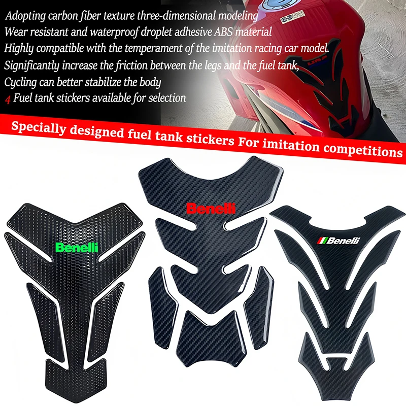 

Наклейка-декаль из углеродного волокна на бак для мотоциклов Benelli TRK 800, 502 X, 502C, 251, 752S, Leoncino, BJ 500, 250, TNT 125, 150, 300, 600